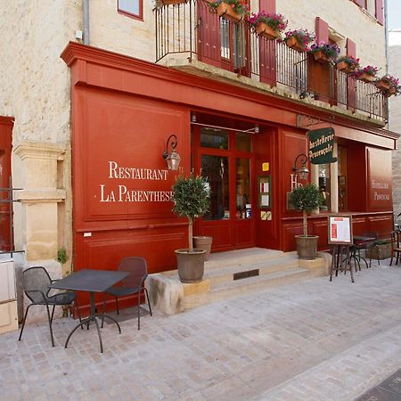 La Parenthese Hostellerie Provencale Uzès Exterior foto