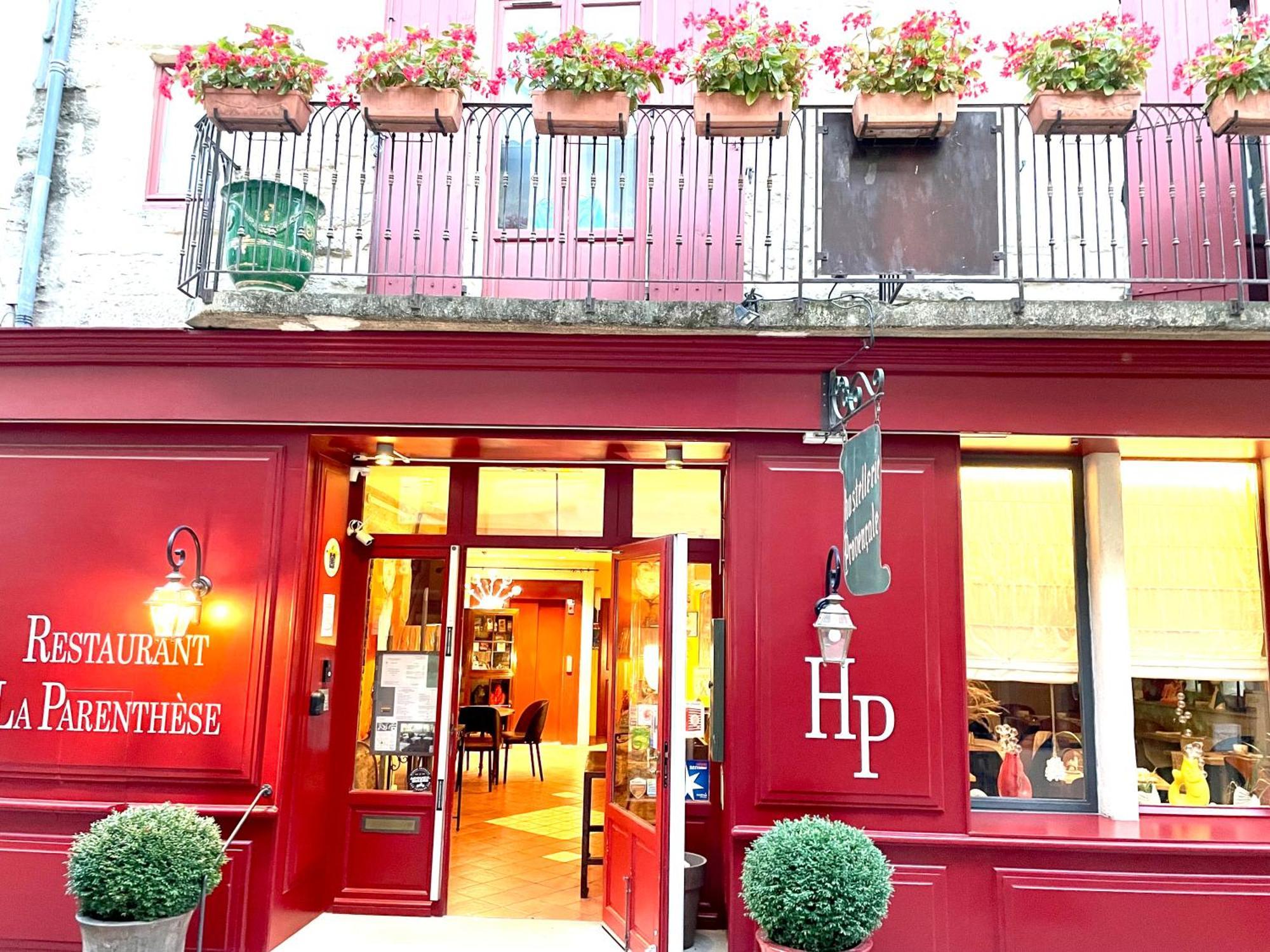 La Parenthese Hostellerie Provencale Uzès Exterior foto